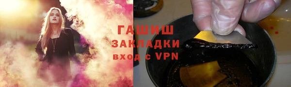 прущая мука Верхнеуральск